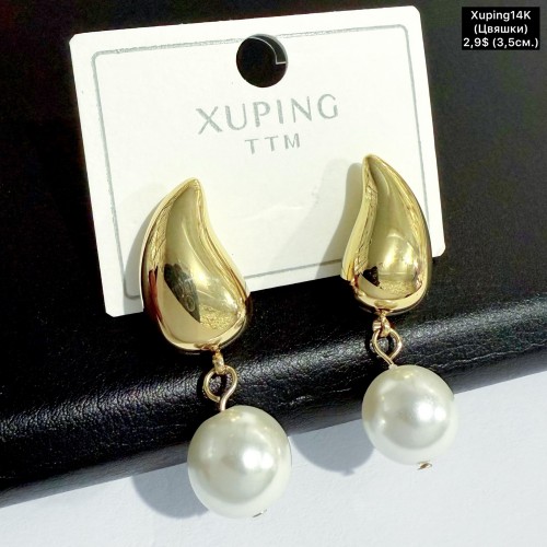 Сережки Xuping14К 10841 (3.5см) (цвяшки)